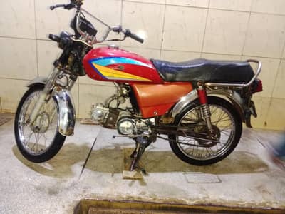pak Hiro 70cc 2007