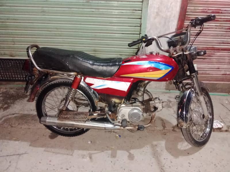 pak Hiro 70cc 2007 1