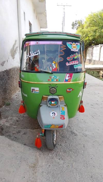 New Asia raksha 21 model Apna invoice ma ha khpal number ke da