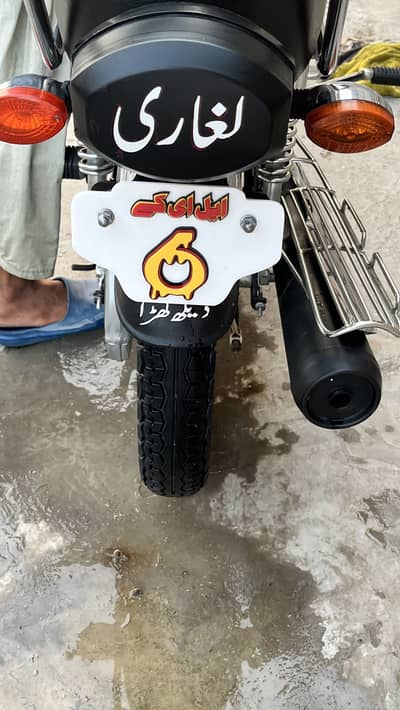 Monasib price ma mali ga Mara number hi 03325026009