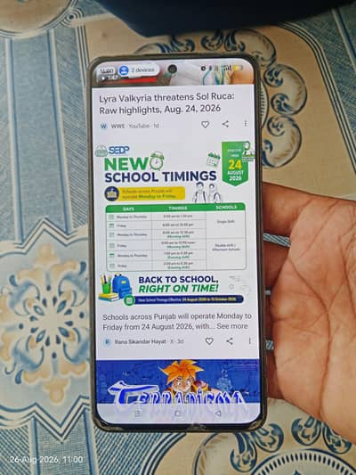 Realme 13 Plus