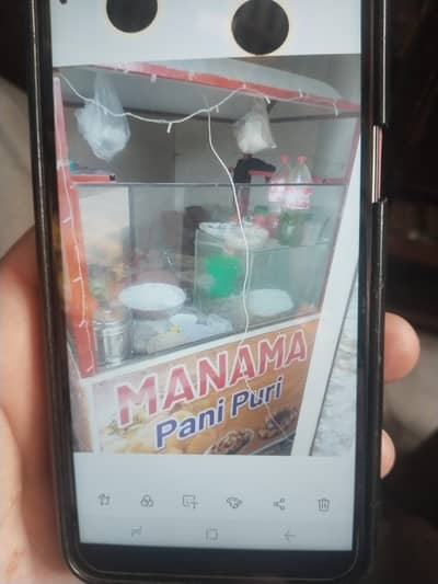 shop ka Saman ha