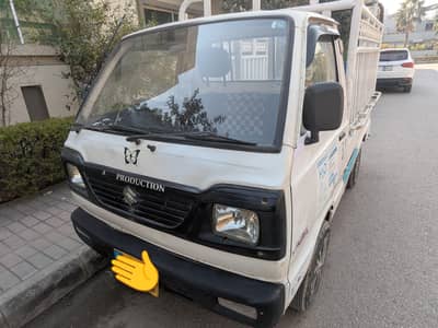 Suzuki Ravi 2018