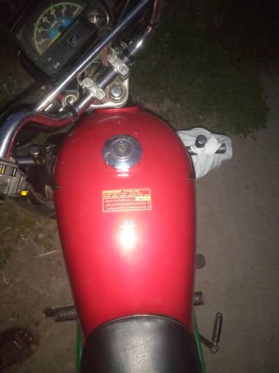 Honda CD 70