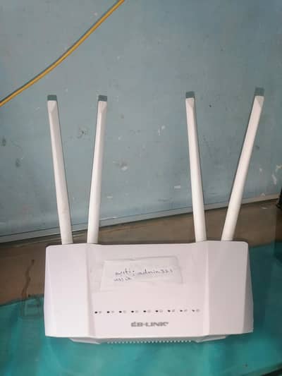non fiber optic LB-LINK Chinese language AC1200 dual band wifi router