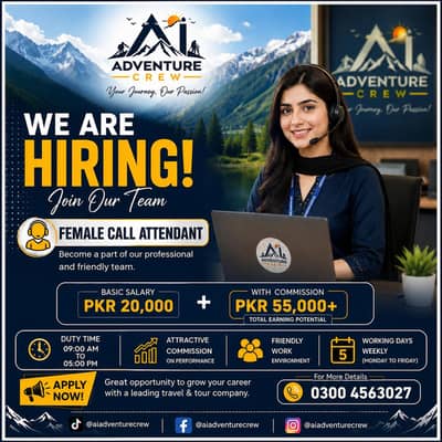 Need Female Staff For Office