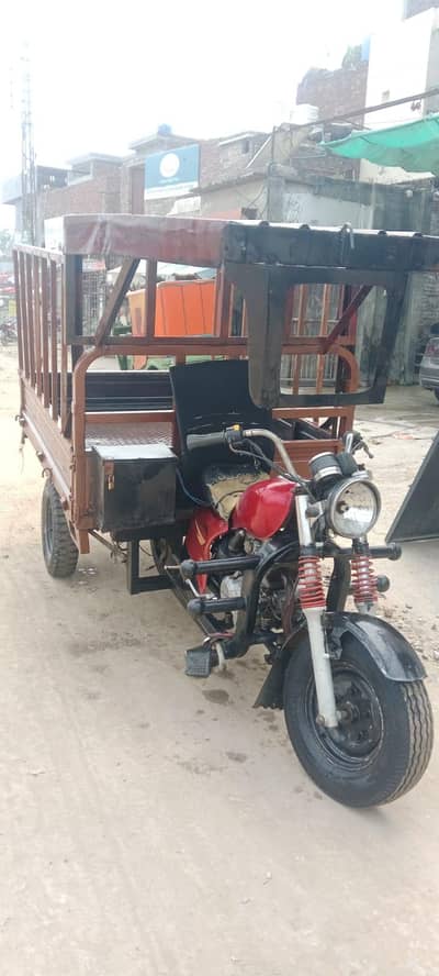China rickshaw forsale