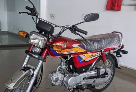Honda CD 70 2025