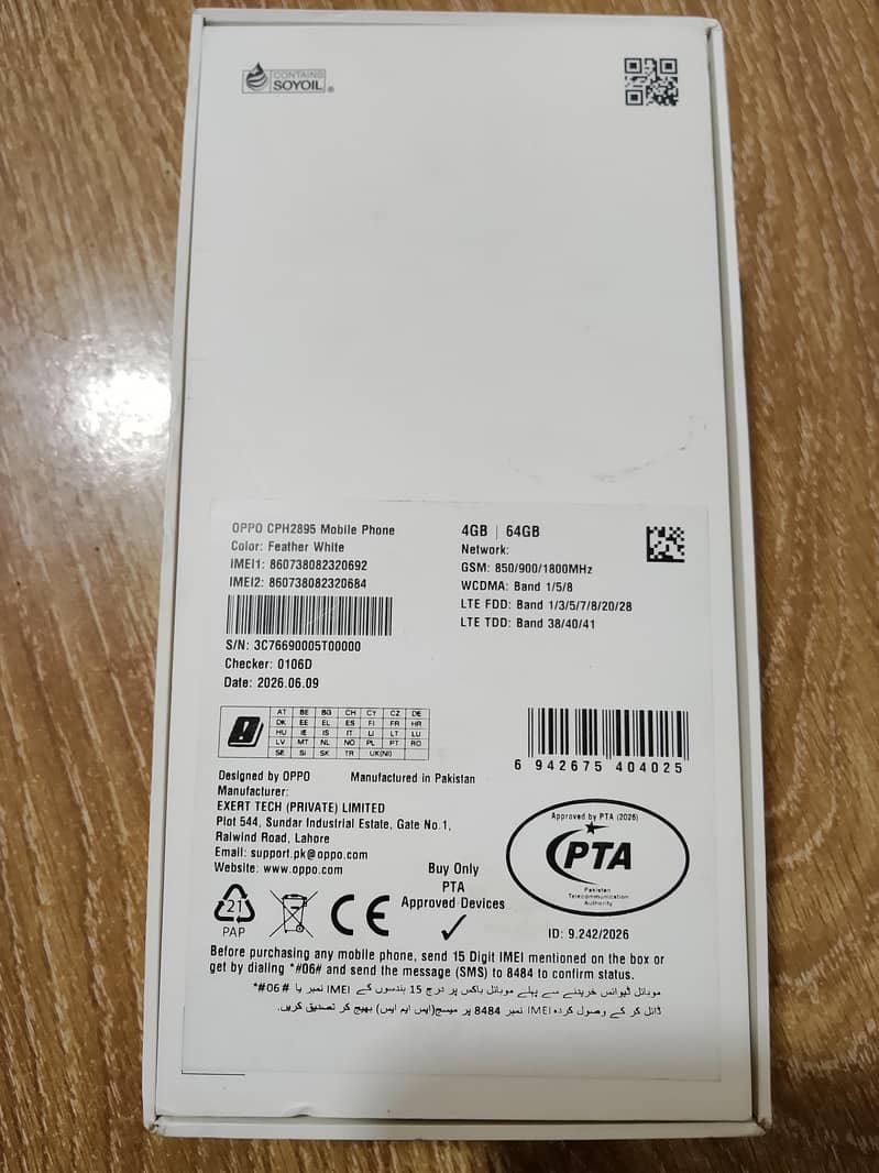 OPPO A6C 2
