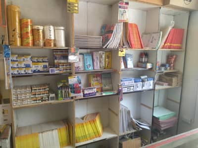 Mobile Accessories And Stationary Shop