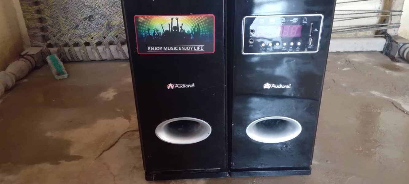 Audionic 7.7 2