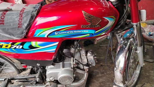 Honda CD 70 2024