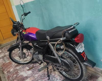 Hero 70cc