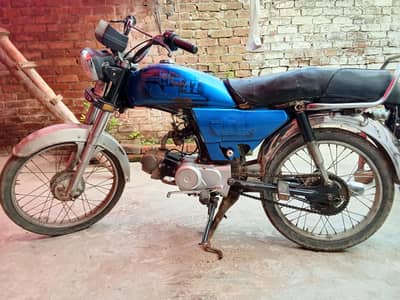 condition good