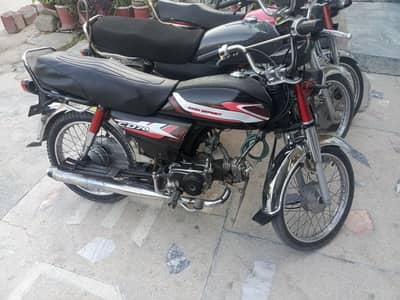 Cd 70 for sale 2008 Condition Chevk kr skta at spot . . .