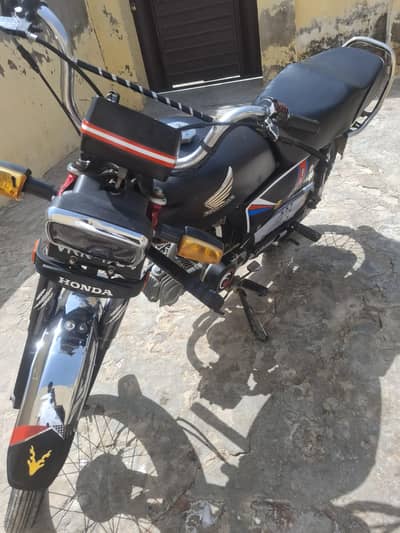 Honda CD 70