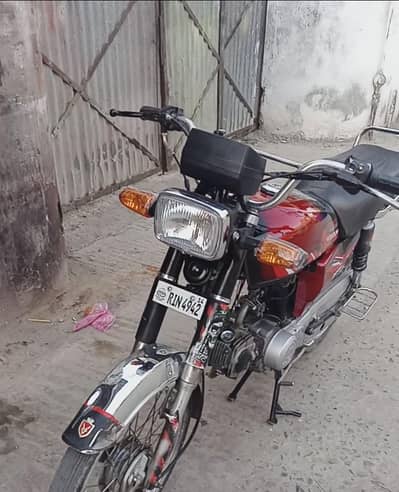 hi speed