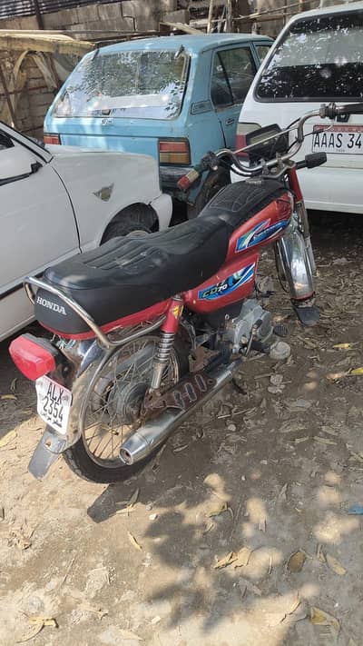 road prince 70