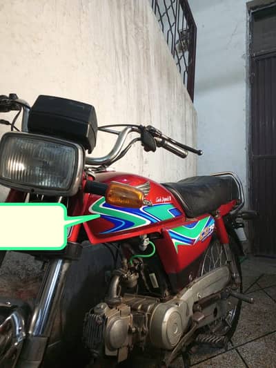 Honda CD 70 2018 Second owner bik