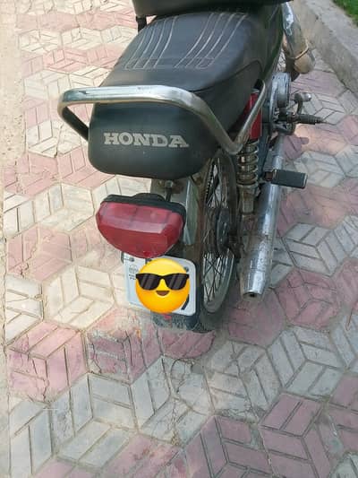 Yamaha Dhoom 70