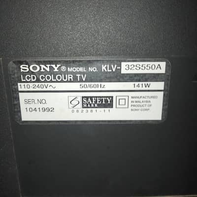 LCD screen for sale
