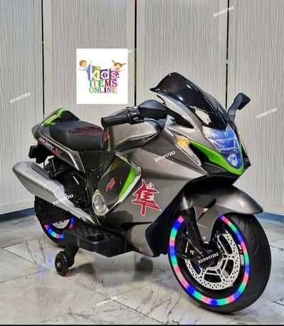 Kids Electric Bike | Kids Ride On | Battery Operated Bike | Kids Bike
