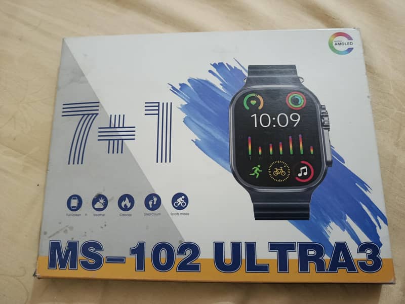 Touch watch 1