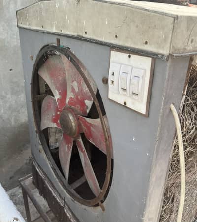Air Cooler