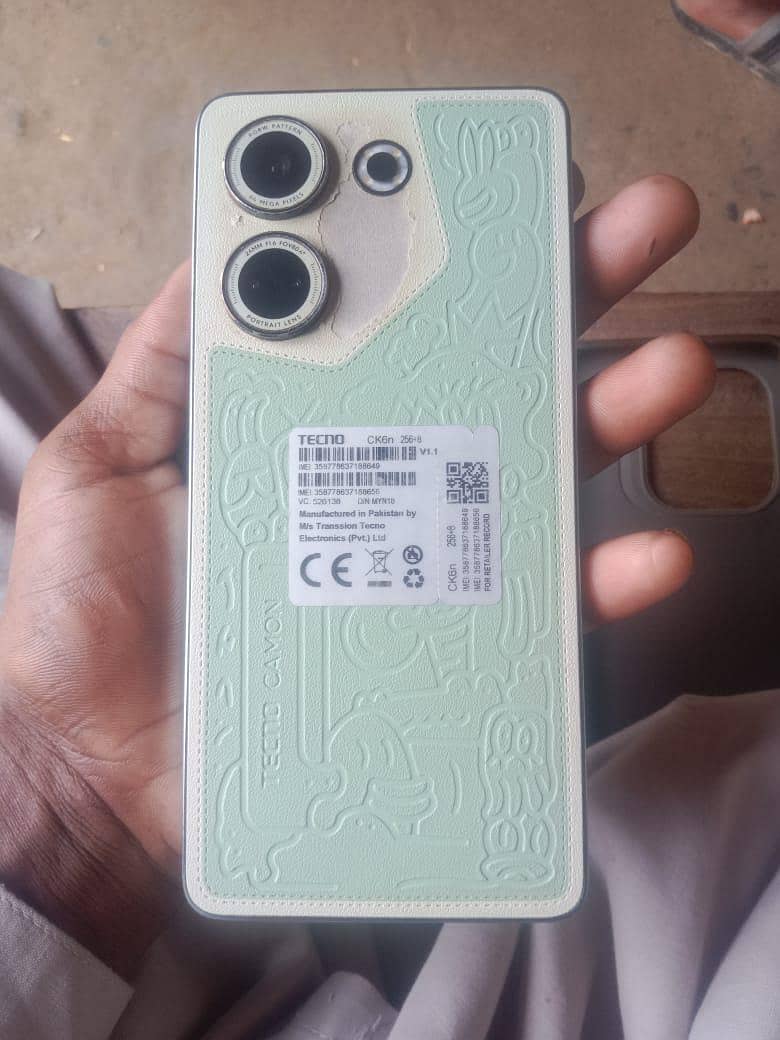 Tecno CAMON 20 3