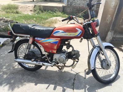 road prince 18 model