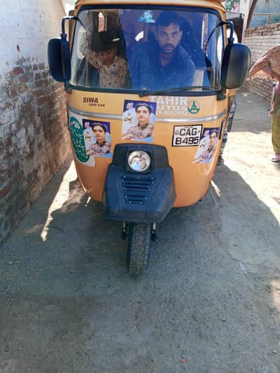SIWA Auto Mini Car