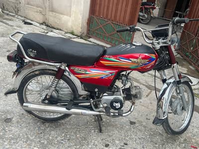 union star model 2021 9/10