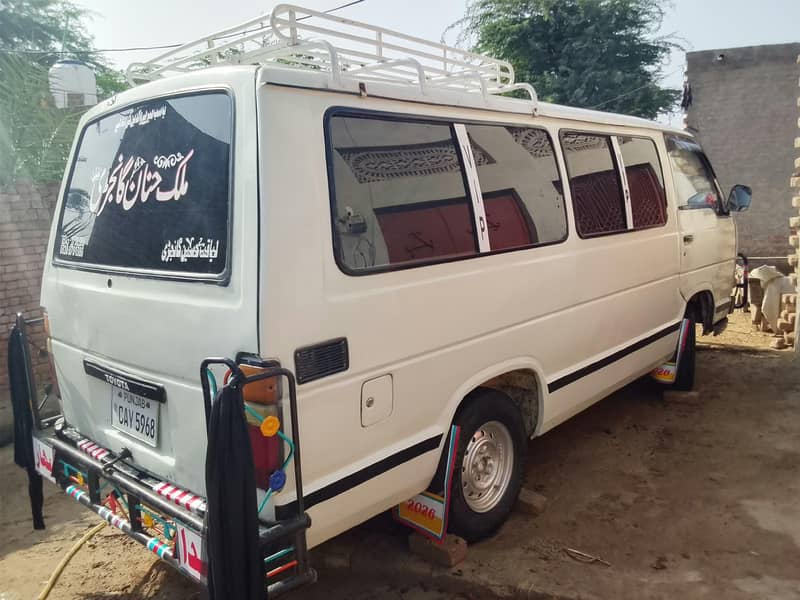 ٹیوٹا ہائی ایس 85 ماڈل 0