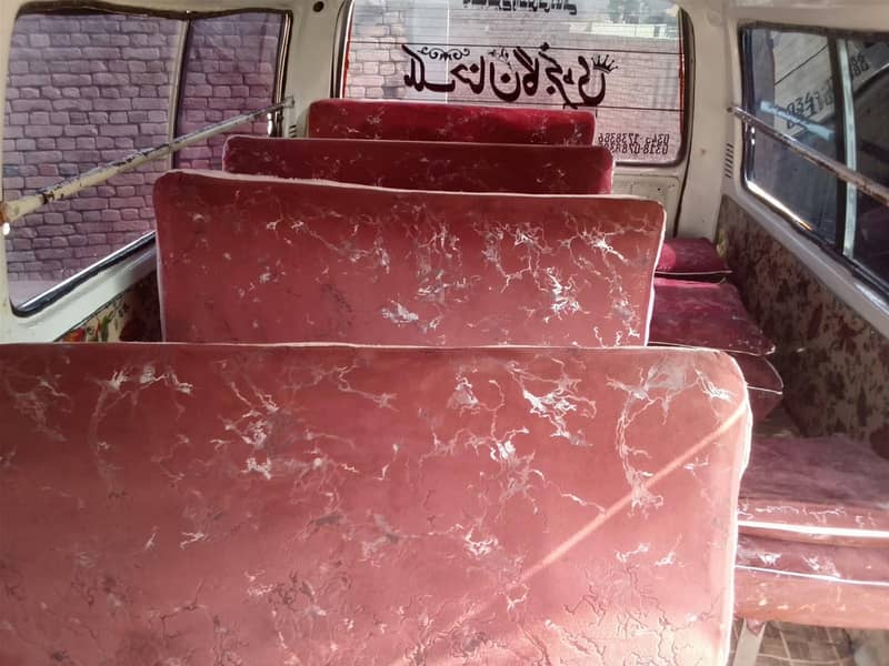 ٹیوٹا ہائی ایس 85 ماڈل 9