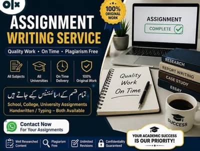 Assignment writing