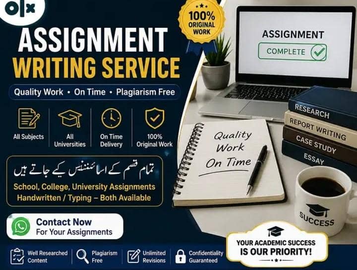 Assignment writing 0