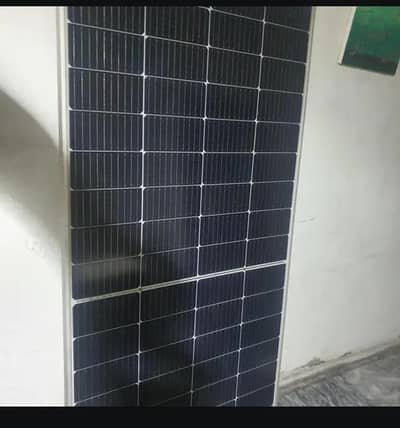 Solar Panels 300 Watt