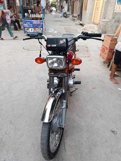 Honda 125 2026 model