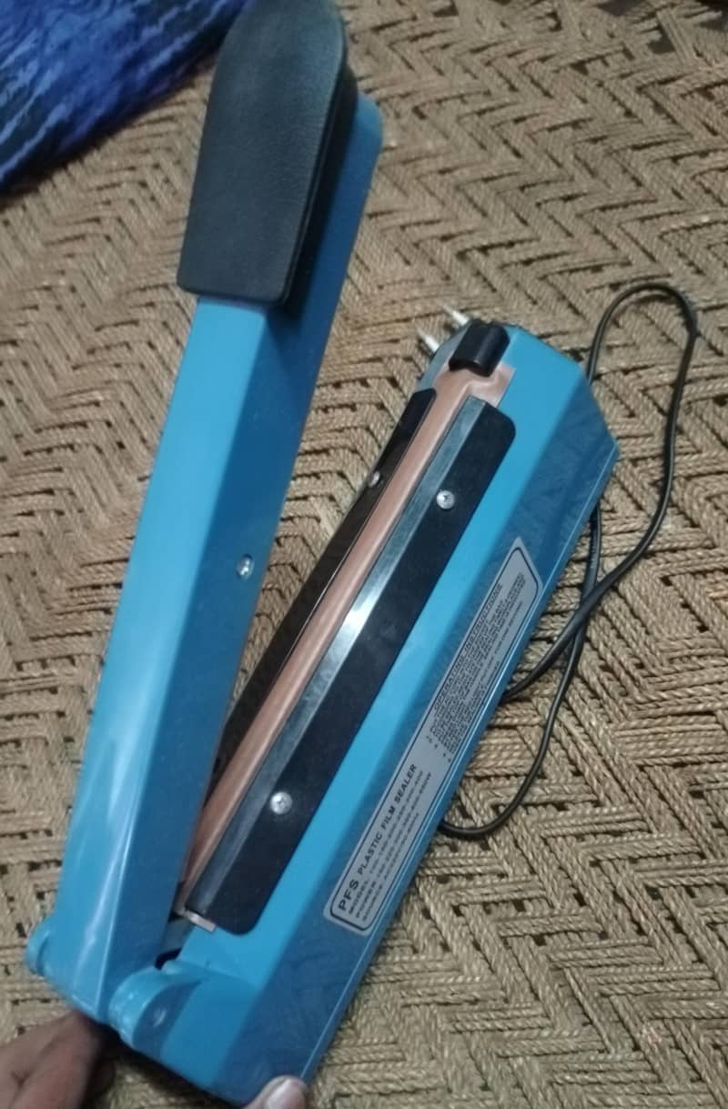 seller machine 0