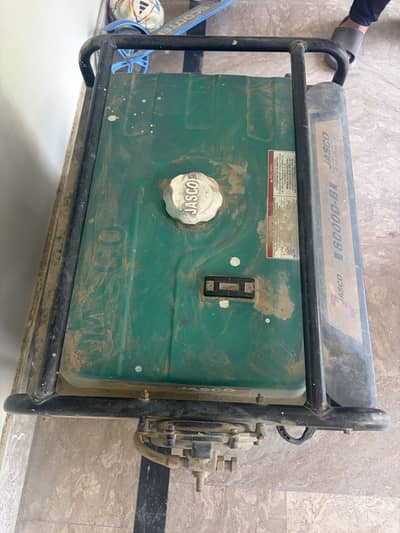Jasco generator