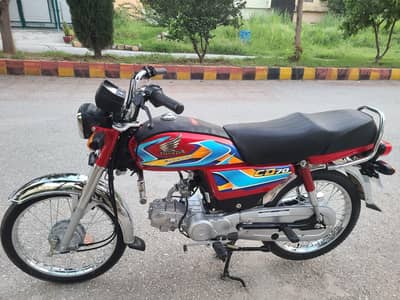 Honda CD 70