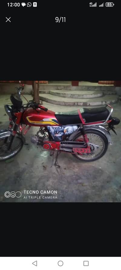 zimko 18 modil 19 ka number