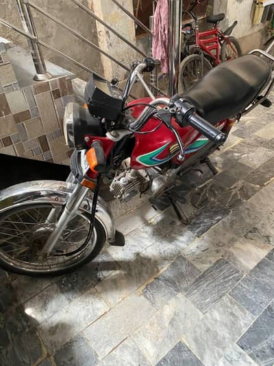crown 70CC