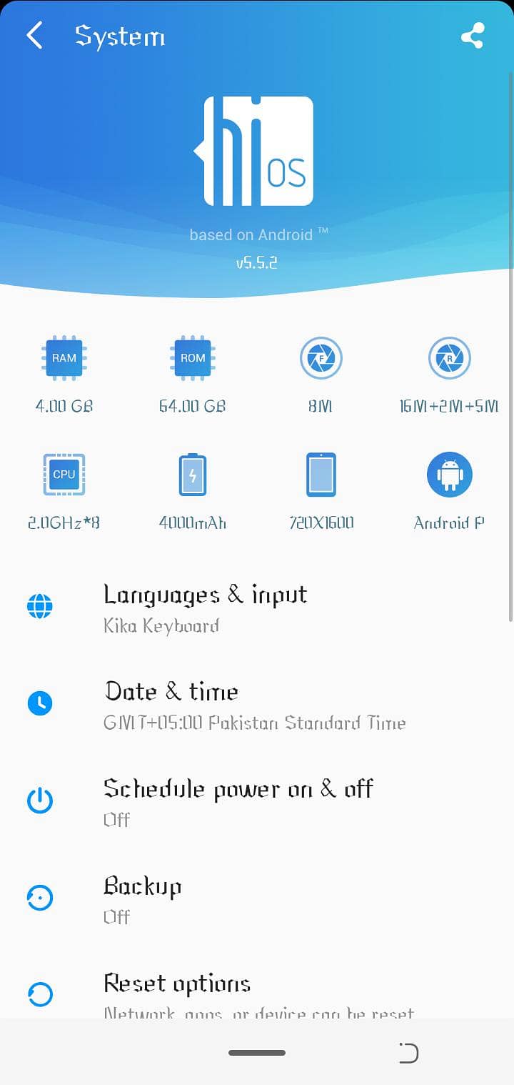 Phone 2