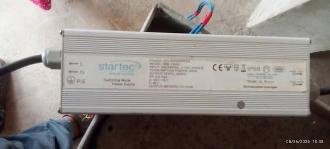 power supply made in Korea