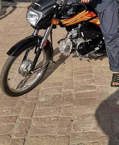Honda Cd 70 DREAM