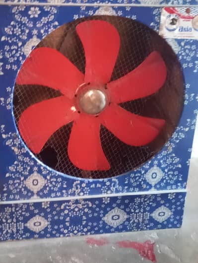 air cooler