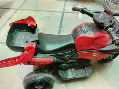 kids electric scooter