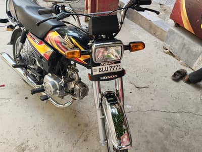 Honda CD 70
