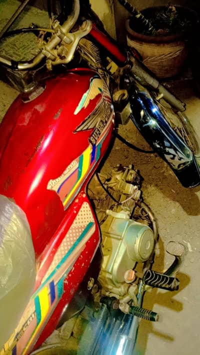 Super Power 2020 Model for sale